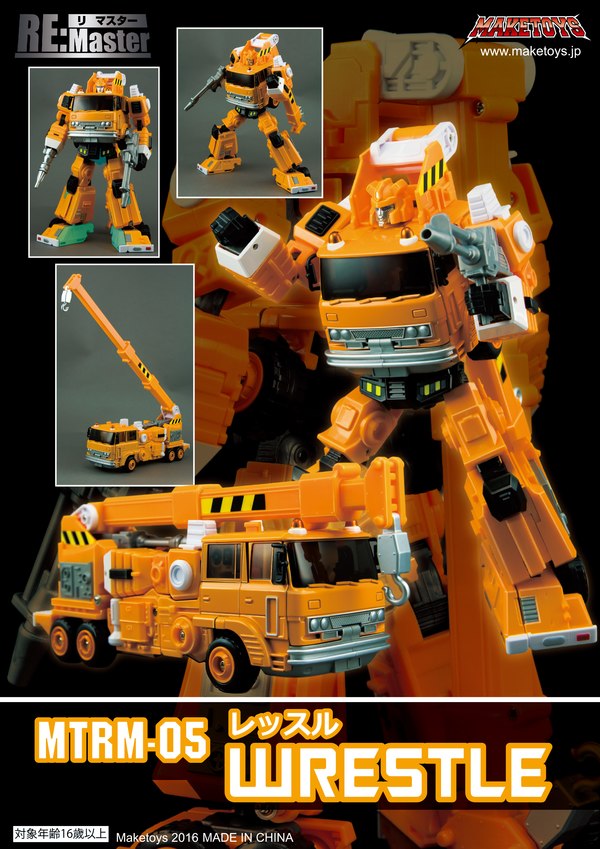 MakeToys MTRM 03 Hellfire & MTRM 05 Wrestle Final Production Images Not Inferno And Grapple  (6 of 12)